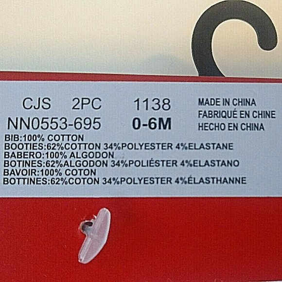 Nike Infant 2 Pc Set Bib & Booties - Picture 4 of 5